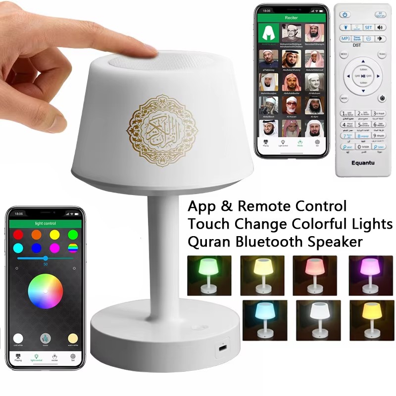 Audio Music Free Mp3 - Islamic Arabic Quran Muslim Ramadan Azan