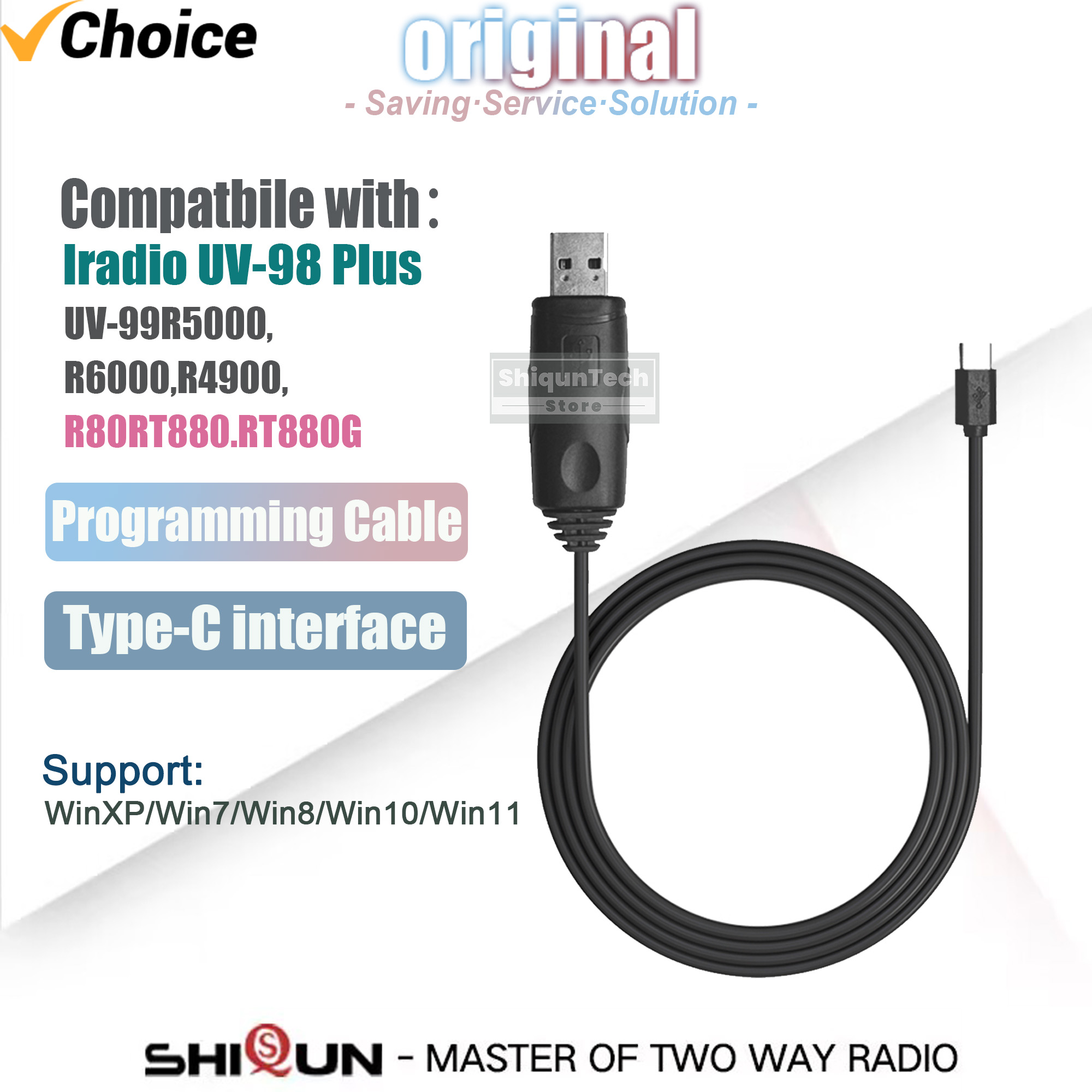 Audio Interface Usb - Iradio UV-98 Plus USB Programming Cable
