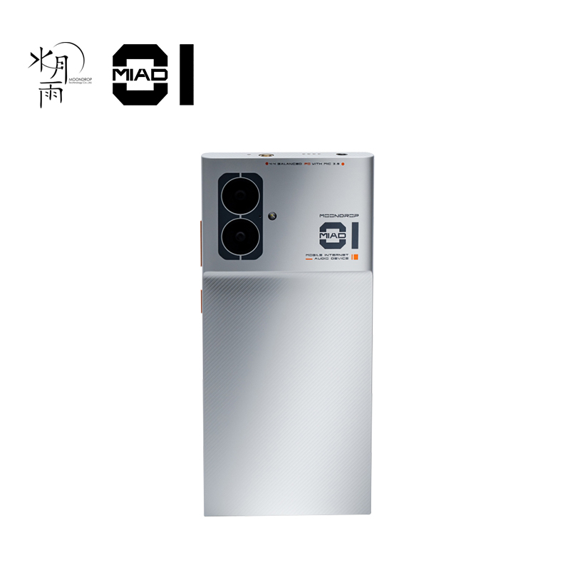 Audio Music Free Mp3 - MOONDROP MIAD01 5G Mobile Phone Internet