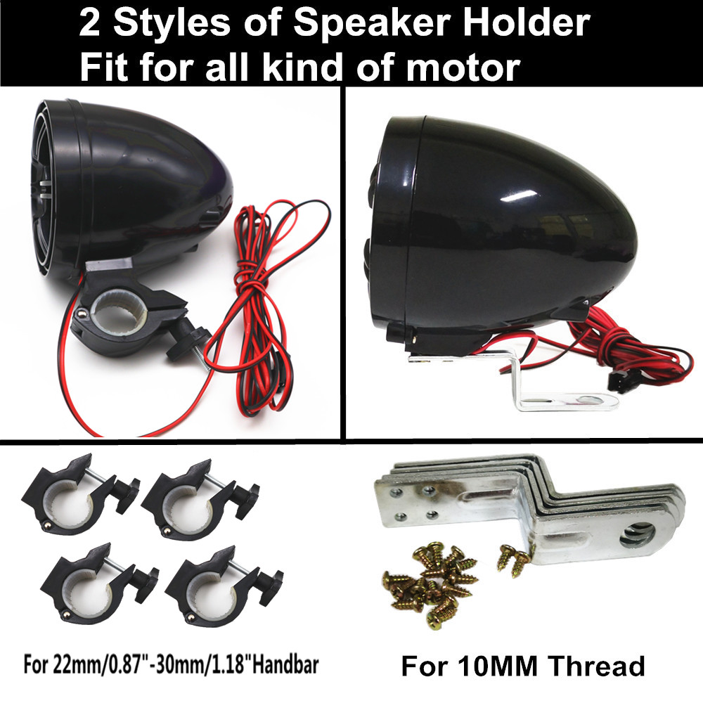 12V 4 Channel UTV ATV Golf Car - Audio Music Free Mp3 ulasan dan harga