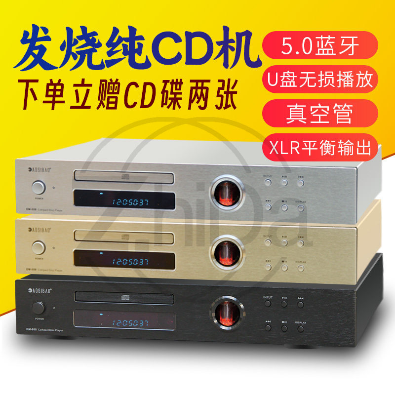 HiFi Tube CD Audio Player Blue - Audio Player With Youtube Music ulasan dan harga