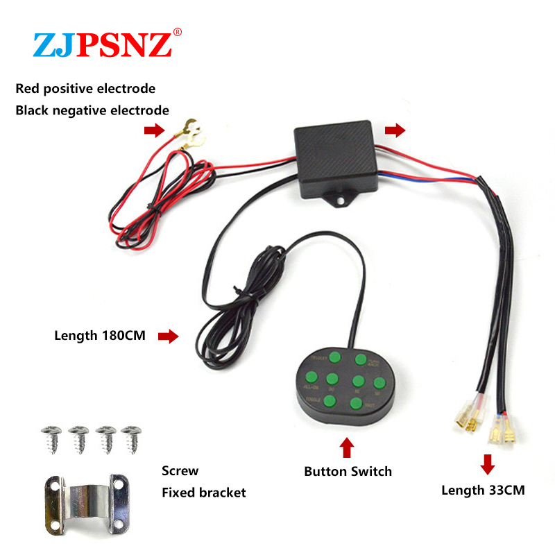 8 Sounds Control Box 12V With  - Audio Music Box ulasan dan harga