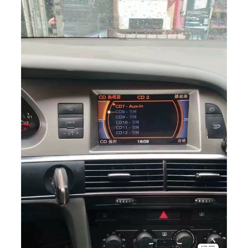 Car Bluetooth Music Aux Audio  - Audio Music Box ulasan dan harga