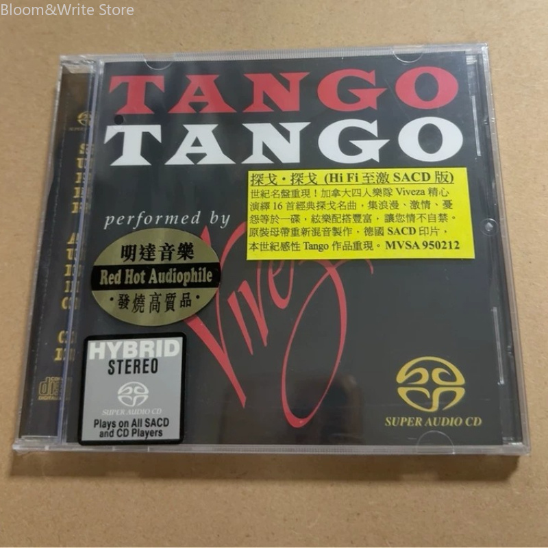 Tango Dance Music CD HIFI Audi - Audio Music Test ulasan dan harga