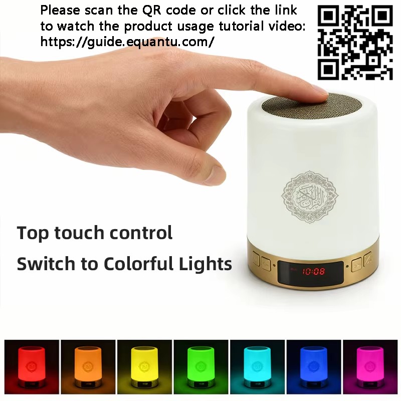 Night Light Muslim Arabic Kora - Audio Music Box ulasan dan harga