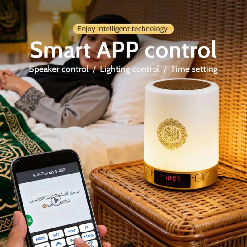 Night Light Muslim Arabic Kora - Audio Music Box ulasan dan harga