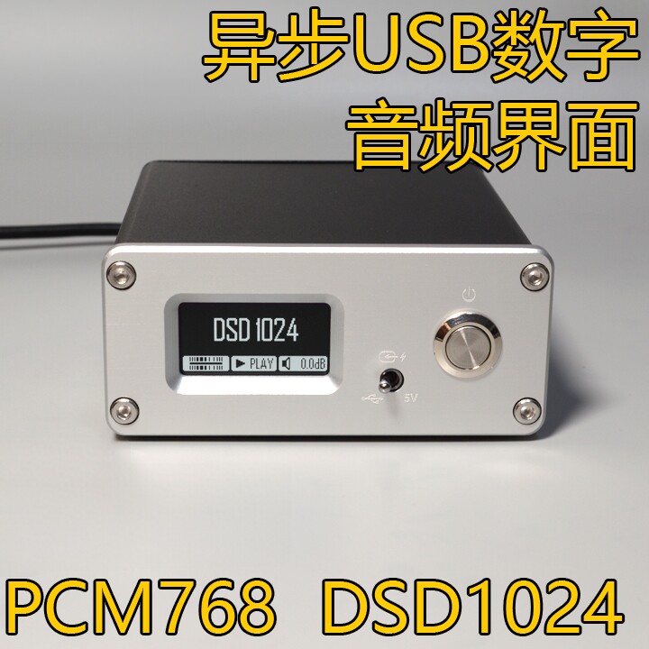 XING AF200 USB Digital Interfa - Audio Interface Usb ulasan dan harga