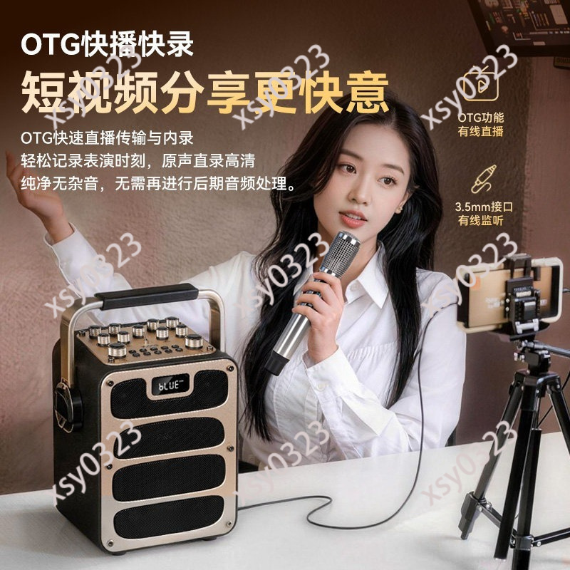 High Power Portable Bluetooth  - Audio Music Box ulasan dan harga