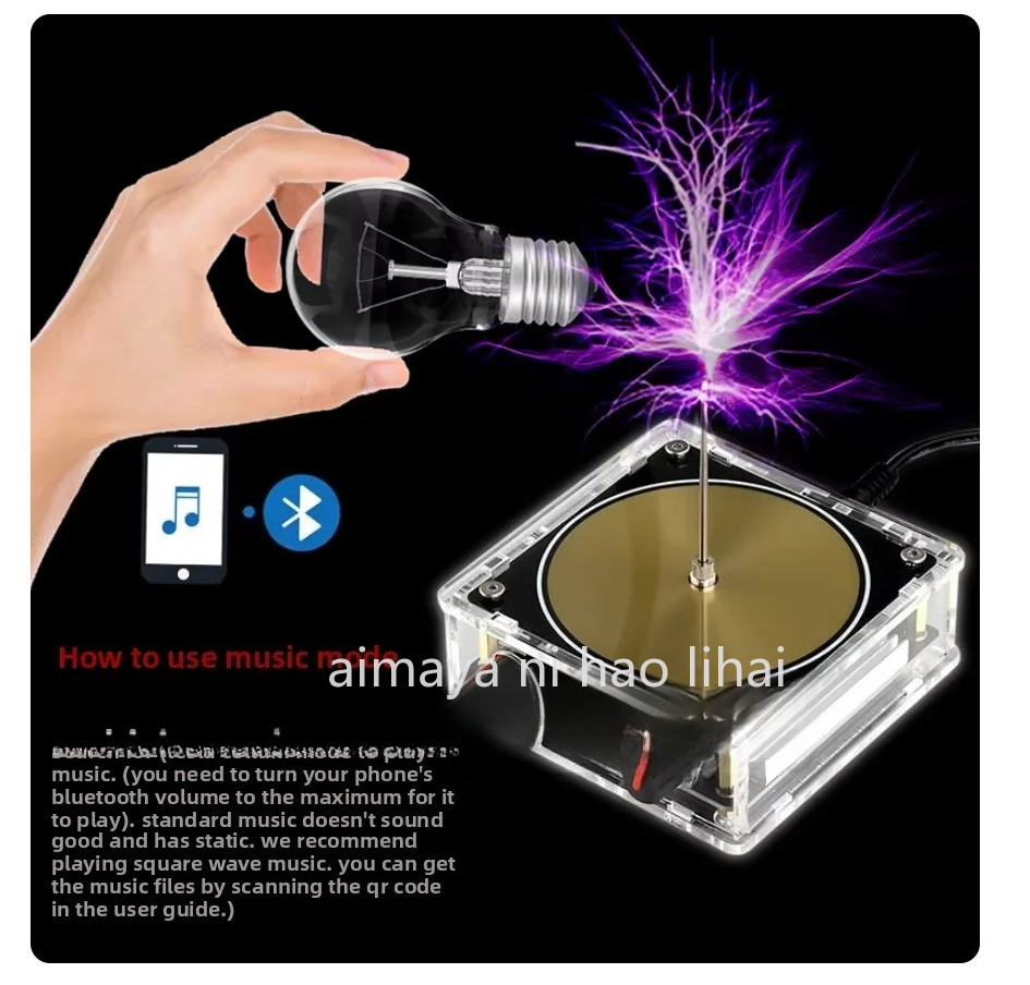 Dual Mode Music  Coil Music Bo - Audio Music Box ulasan dan harga