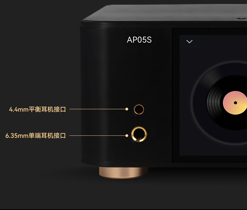 VOVOFOX-HiFi AP05S Lossless Mu - Audio Music Free Mp3 ulasan dan harga