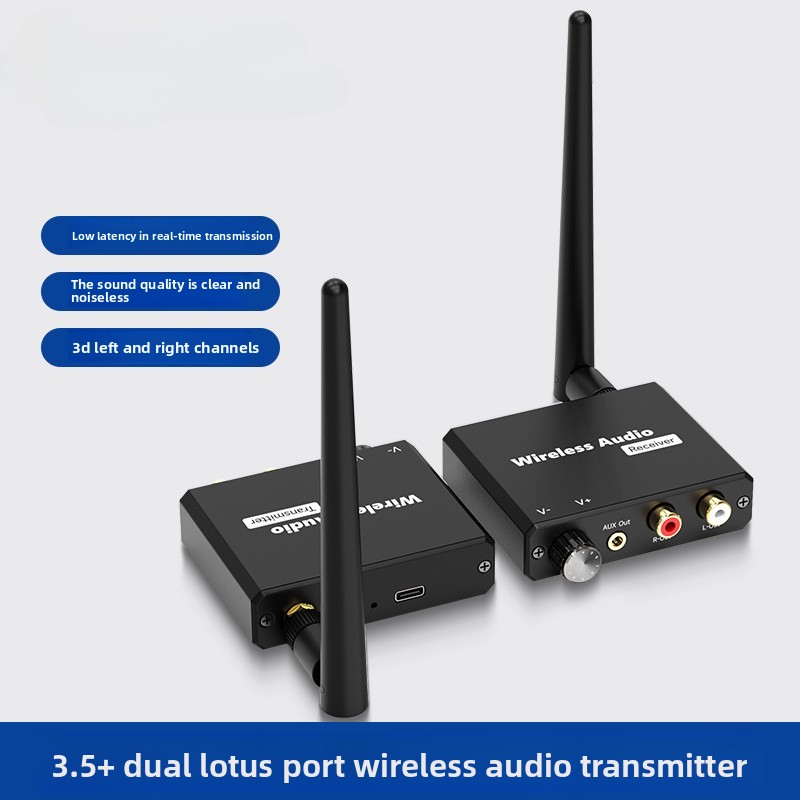 2.4G Digital Wireless Wifi Mus - Audio Music Box ulasan dan harga